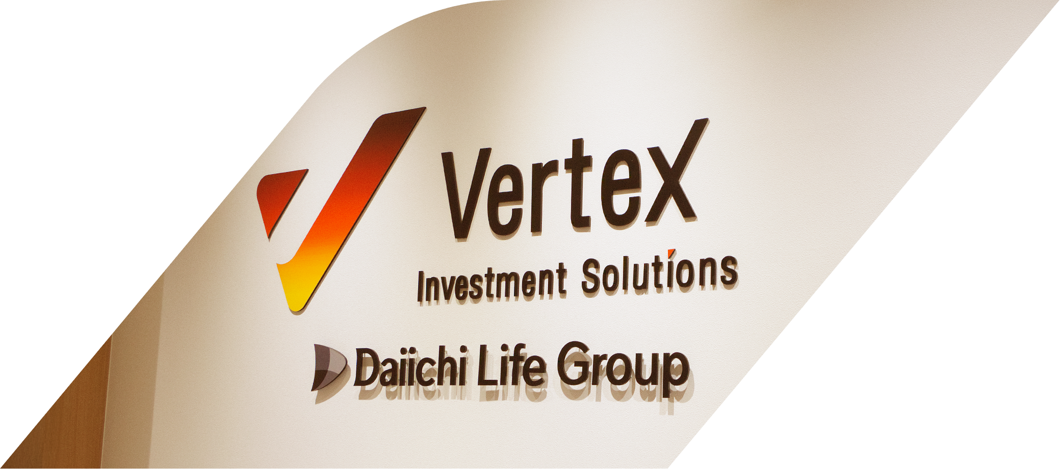 会社案内